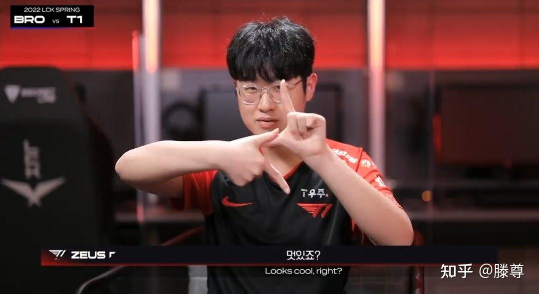 包含BRO血洗G2，Zeus开启传奇时刻鏖战多局入围赛，成为赛场最大亮点的词条