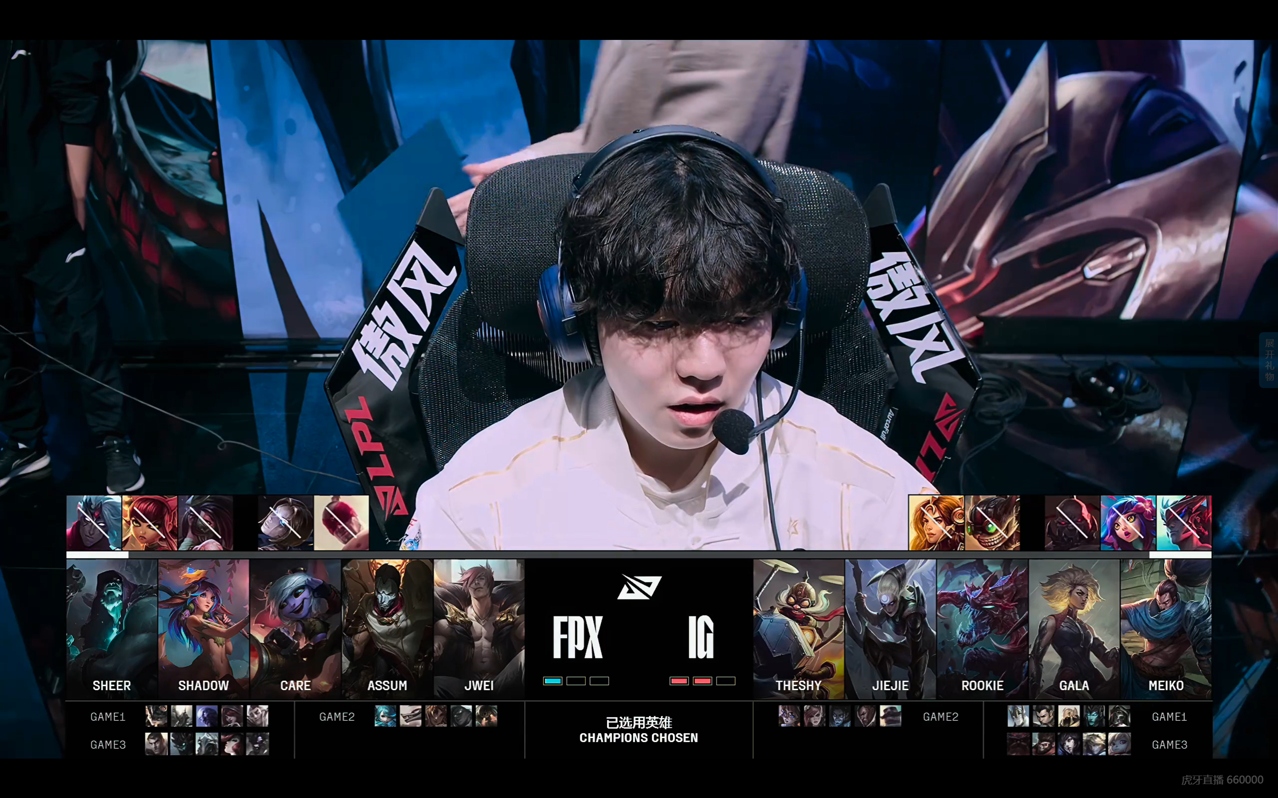 V5绝杀EDG,Inspired单局斩获MVP峡谷大战八强赛,留下经典瞬间 V5绝杀EDG,Inspired单局斩获MVP峡谷大战八强赛,留下经典瞬间