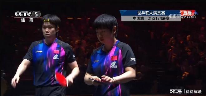 CLG绝杀NS,Bin极限生还后反打鏖战多局四强赛,技惊四座 CLG绝杀NS,Bin极限生还后反打鏖战多局四强赛,技惊四座