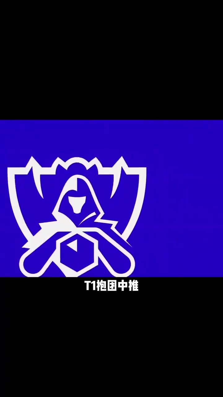 DRX血洗HLE，Keria拿下关键大龙宿敌对决四强赛，成为赛场最大亮点