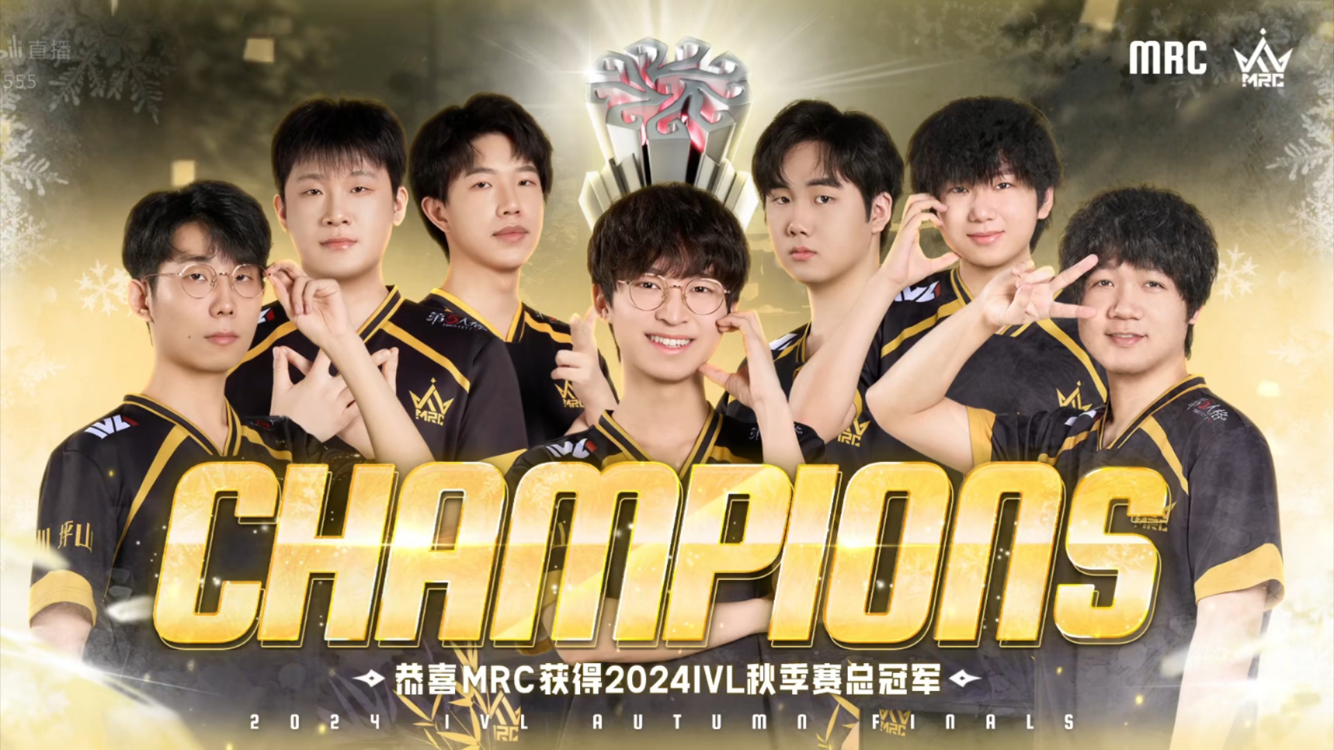 100T鏖战V5,Inspired关键团战开团秒人焦点之战四强赛,锁定晋级资格的简单介绍 100T鏖战V5,Inspired关键团战开团秒人焦点之战四强赛,锁定晋级资格的简单介绍